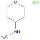 N-Methyltetrahydro-2H-pyran-4-amine hydrochloride
