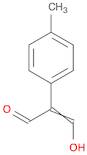 4-Benzoylbenzylamine hydrochloride