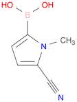 (5-Cyano-1-methyl-1H-pyrrol-2-yl)boronic acid