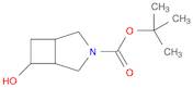 tert-Butyl 6-hydroxy-3-azabicyclo[3.2.0]heptane-3-carboxylate