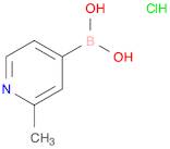 (2-Methylpyridin-4-yl)boronic acid hydrochloride