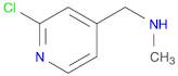 4-Pyridinemethanamine,2-chloro-N-methyl-