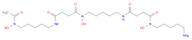N1-(5-Aminopentyl)-N1-hydroxy-N4-(5-(N-hydroxy-4-((5-(N-hydroxyacetamido)pentyl)amino)-4-oxobutanamido)pentyl)succinamide