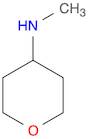 N-Methyltetrahydro-2H-pyran-4-amine