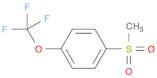 Benzene,1-(methylsulfonyl)-4-(trifluoromethoxy)-