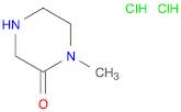 1-Methylpiperazin-2-one dihydrochloride