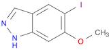 5-Iodo-6-Methoxy (1H)indazole