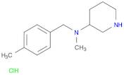 Methyl-(4-Methyl-benzyl)-piperidin-3-yl-aMine hydrochloride