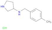 (4-Methyl-benzyl)-pyrrolidin-3-yl-aMine hydrochloride