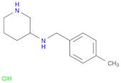 (4-Methyl-benzyl)-piperidin-3-yl-aMine hydrochloride
