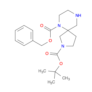 6-Benzyl 2-tert-butyl 2,6,9-triazaspiro[4.5]decane-2,6-dicarboxylate