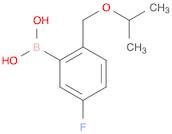 5-fluoro-2-(isopropoxyMethyl)phenylboronic acid