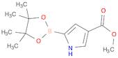 methyl 5-(4,4,5,5-tetramethyl-1,3,2-dioxaborolan-2-yl)-1H-pyrrole-3-carboxylate