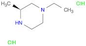 (S)-1-Ethyl-3-methyl-piperazine dihydrochloride