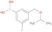 (3-fluoro-5-(isopropoxyMethyl)phenyl)boronic acid