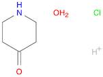 4-Piperidone hydrochloride hydrate