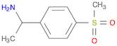 1-(4-methanesulfonylphenyl)ethan-1-amine