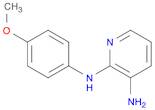 3-Amino-2-(4-methoxyphenyl)amino-pyridine