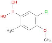 (5-CHLORO-4-METHOXY-2-METHYLPHENYL)BORONIC ACID