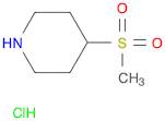 4-(Methylsulfonyl)-piperidine HCl