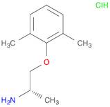 (+)-(S)-Mexiletine hydrochloride