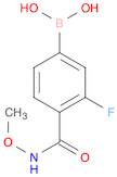 3-FLUORO-4-(METHOXYCARBAMOYL)BENZENEBORONIC ACID 97