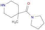 (4-METHYL-PIPERIDIN-4-YL)-PYRROLIDIN-1-YL-METHANONE