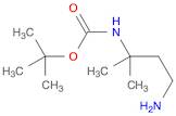 3-N-Boc-3-methylbutane-1,3-diamine