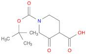 1,4-Piperidinedicarboxylic acid, 3-oxo-, 1-(1,1-diMethylethyl) ester