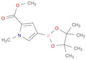 Methyl 1-methyl-4-(4,4,5,5-tetramethyl-1,3,2-dioxaborolan-2-yl)-1H-pyrrole-2-carboxylate