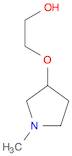 2-(1-methylpyrrolidin-3-yl)oxyethanol