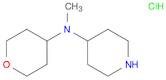 N-Methyl-N-(tetrahydro-2H-pyran-4-yl)piperidin-4-amine hydrochloride