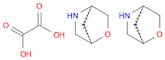 (1R,4R)-2-Oxa-5-azabicyclo[2.2.1]heptane hemioxalate