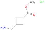 Methyl 3-(aminomethyl)cyclobutanecarboxylate hydrochloride