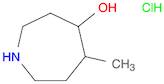 5-Methylazepan-4-ol hydrochloride