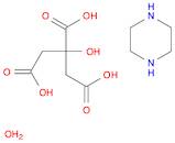 Piperazine citrate hydrate
