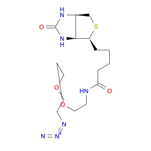 Biotin-peg2-azide