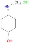 Cis-4-(Methylamino)cyclohexanol hydrochloride