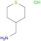 (Tetrahydro-2H-thiopyran-4-yl)methanamine hydrochloride