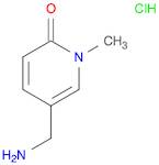 5-(aminomethyl)-1-methyl-1,2-dihydropyridin-2-onehydrochloride