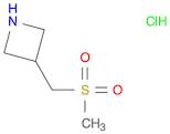 3-(methanesulfonylmethyl)azetidine hydrochloride