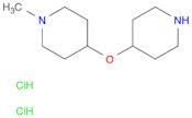 1-methyl-4-(piperidin-4-yloxy)piperidine dihydrochloride