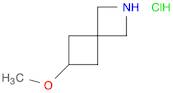 6-methoxy-2-azaspiro[3.3]heptanehydrochloride