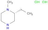 (2R)-2-ethyl-1-methylpiperazine dihydrochloride