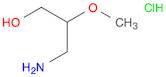 3-amino-2-methoxypropan-1-ol hydrochloride
