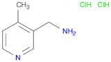 (4-methylpyridin-3-yl)methanamine dihydrochloride