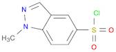 1-methyl-1H-indazole-5-sulfonylchloride