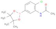 N-(2-chloro-5-(4,4,5,5-tetramethyl-1,3,2-dioxaborolan-2-yl)phenyl)acetamide