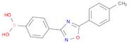 {4-[5-(4-Methylphenyl)-1,2,4-oxadiazol-3-yl]phenyl}boronic acid
