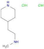 methyl[2-(piperidin-4-yl)ethyl]amine dihydrochloride